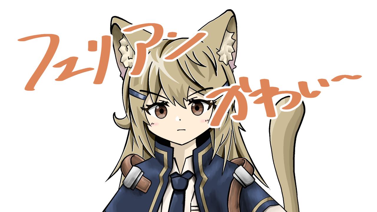 【1】アークナイツっぽいゲームを作る｜創作｜Studio Zerofount 創作ブログ