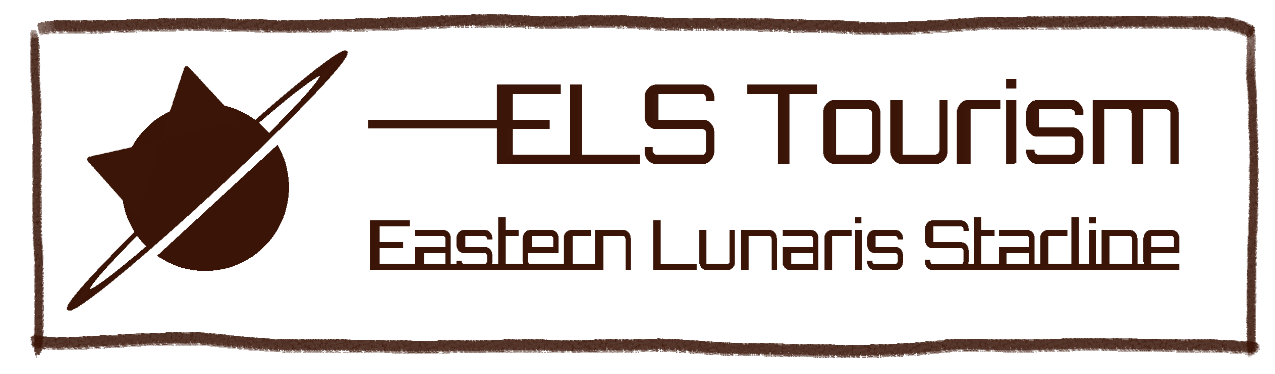 東部ルナリス星界航路